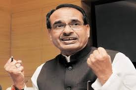 shivraj 