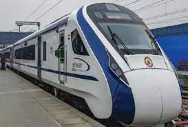 bhopal, Vande Bharat Express ,Rani Kamlapati station