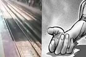 jhabua, Youth commits suicide , train