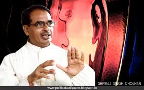 shivraj singh