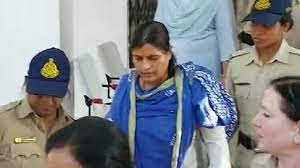 ujjain, Usha Raj , police remand 