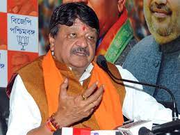 indore, Leader of Opposition ,targeted Vijayvargiya