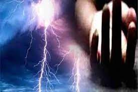 rajgarh, Woman dies, lightning