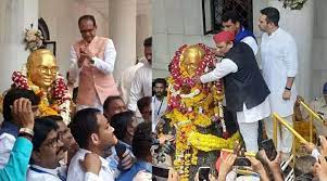 bhopal, Leaders paid tribute , Ambedkar in Mhow