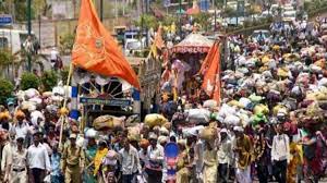 ujjain, Panchkroshi Yatra 