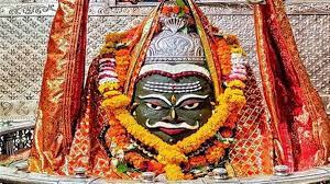 bhopal, Online booking, sanctorum of Mahakal