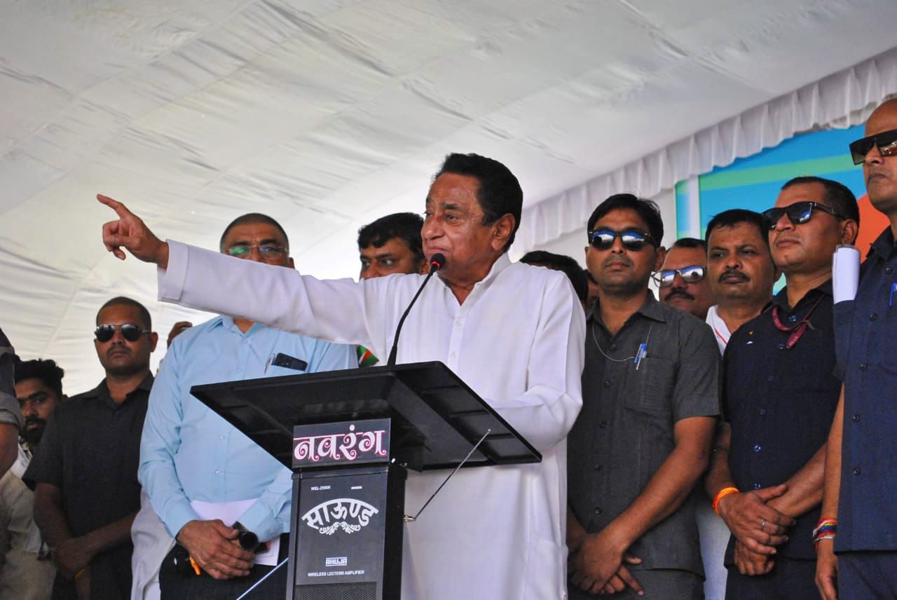 bhopal,employment , Kamal Nath