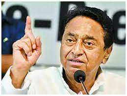 bhopal, Kamal Nath targeted ,state government