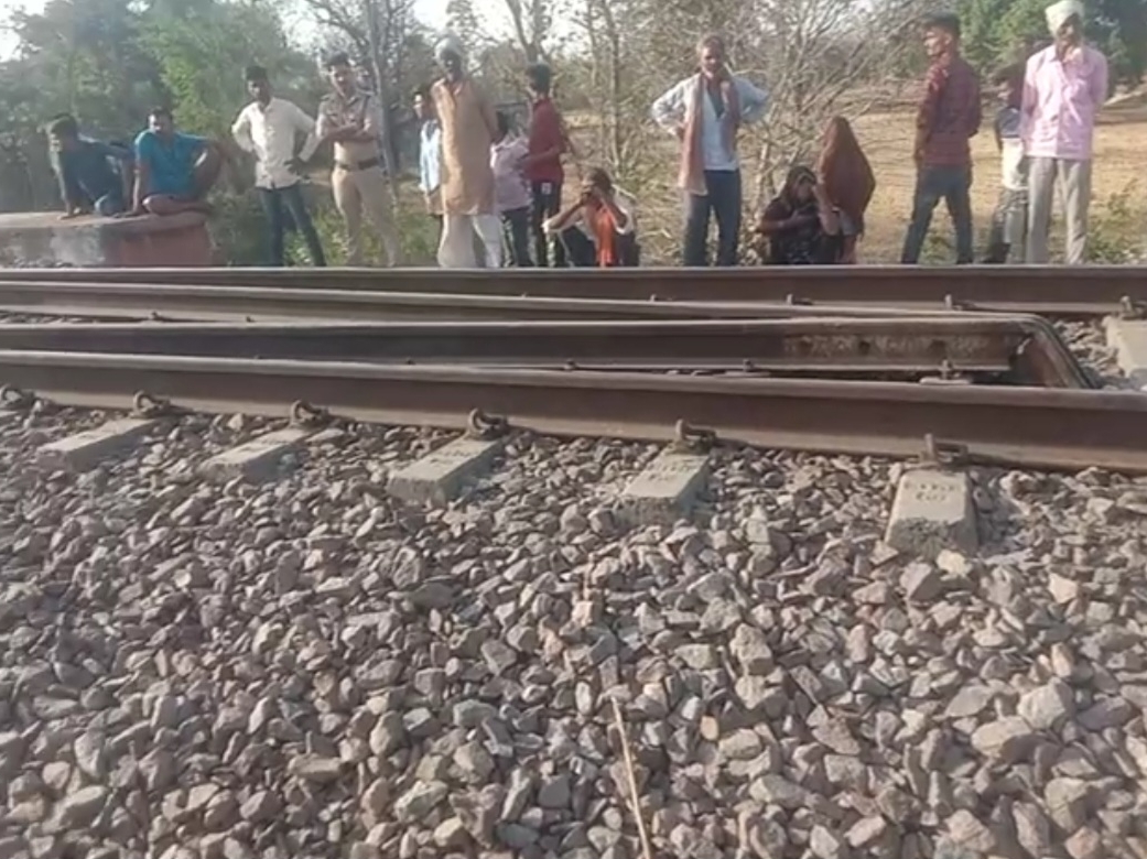 परिवार खरगापुर रेलवे ट्रैक पर सुसाइड करने पहुंचा था