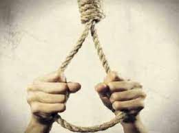 rahgarh, Young man ,committed suicide 