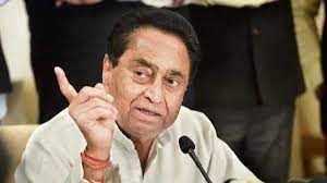 bhopal, MP Assembly, Kamal Nath