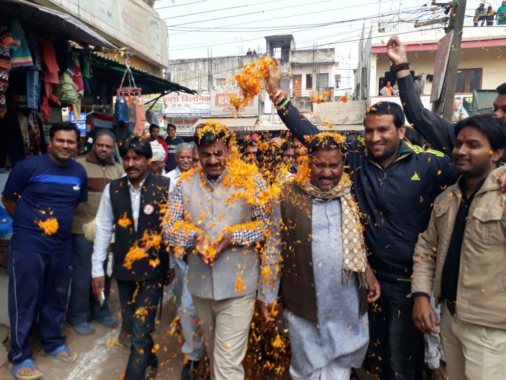 rameshwar sharma