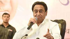 bhopal, Government , Kamal Nath