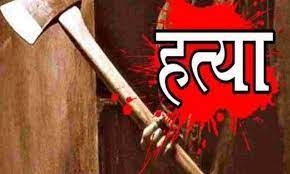 anuppur, Brother-in-law, killed brother-in-law