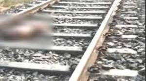rajgarh,Teenager returning ,hit by train