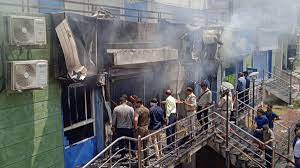 ujjain, Fierce fire , Bank of India branch
