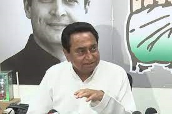 bhopal, Shivraj , Kamal Nath