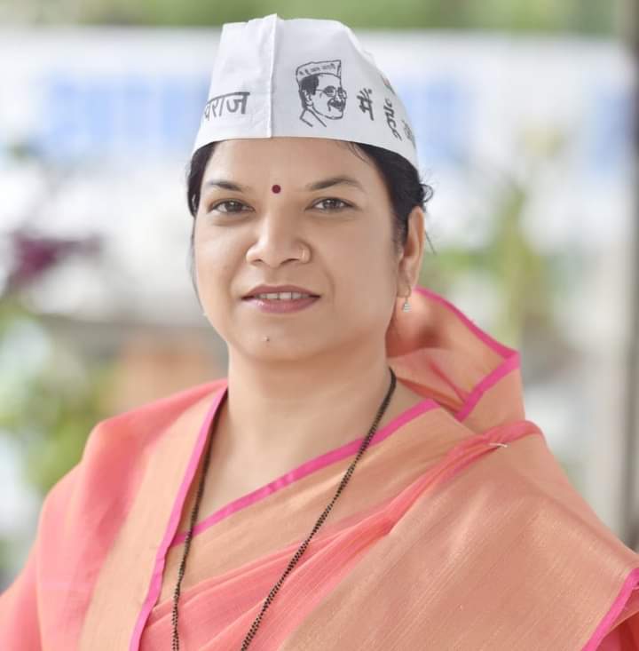 bhopal, AAP