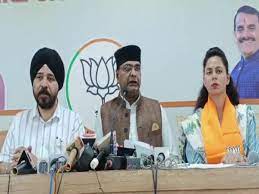 bhopal, Congress contest elections ,Vishwas Sarang