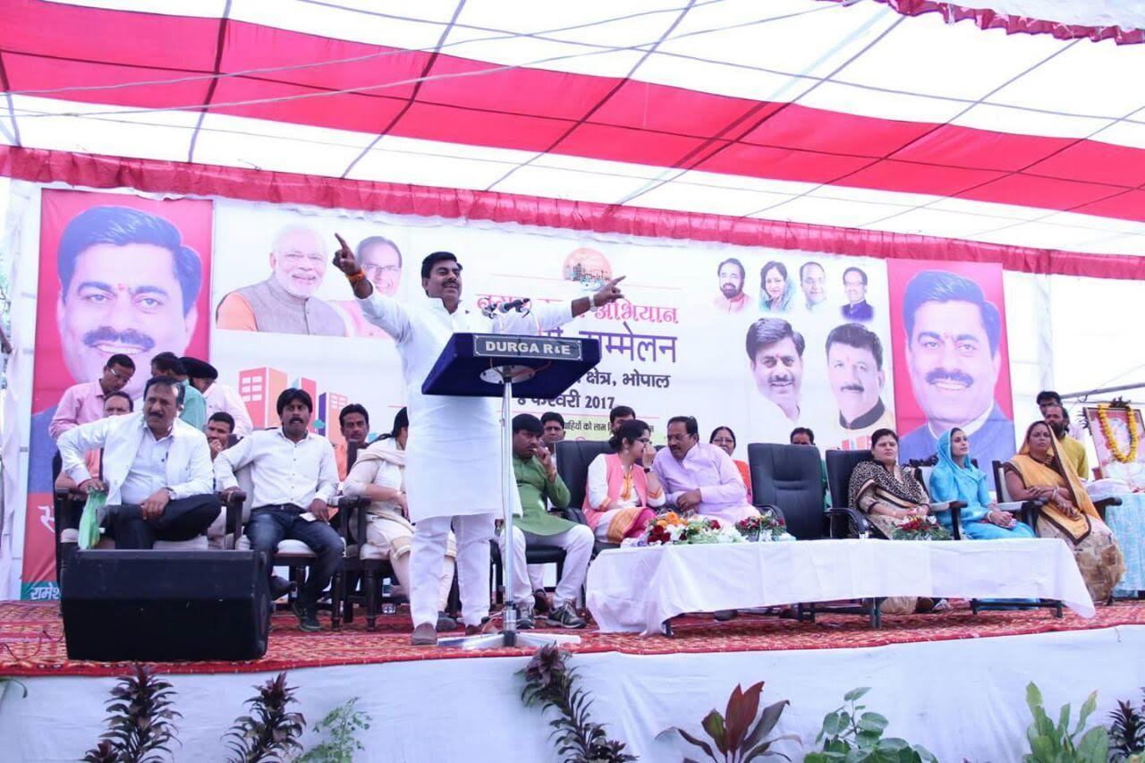 kolar nagar uday