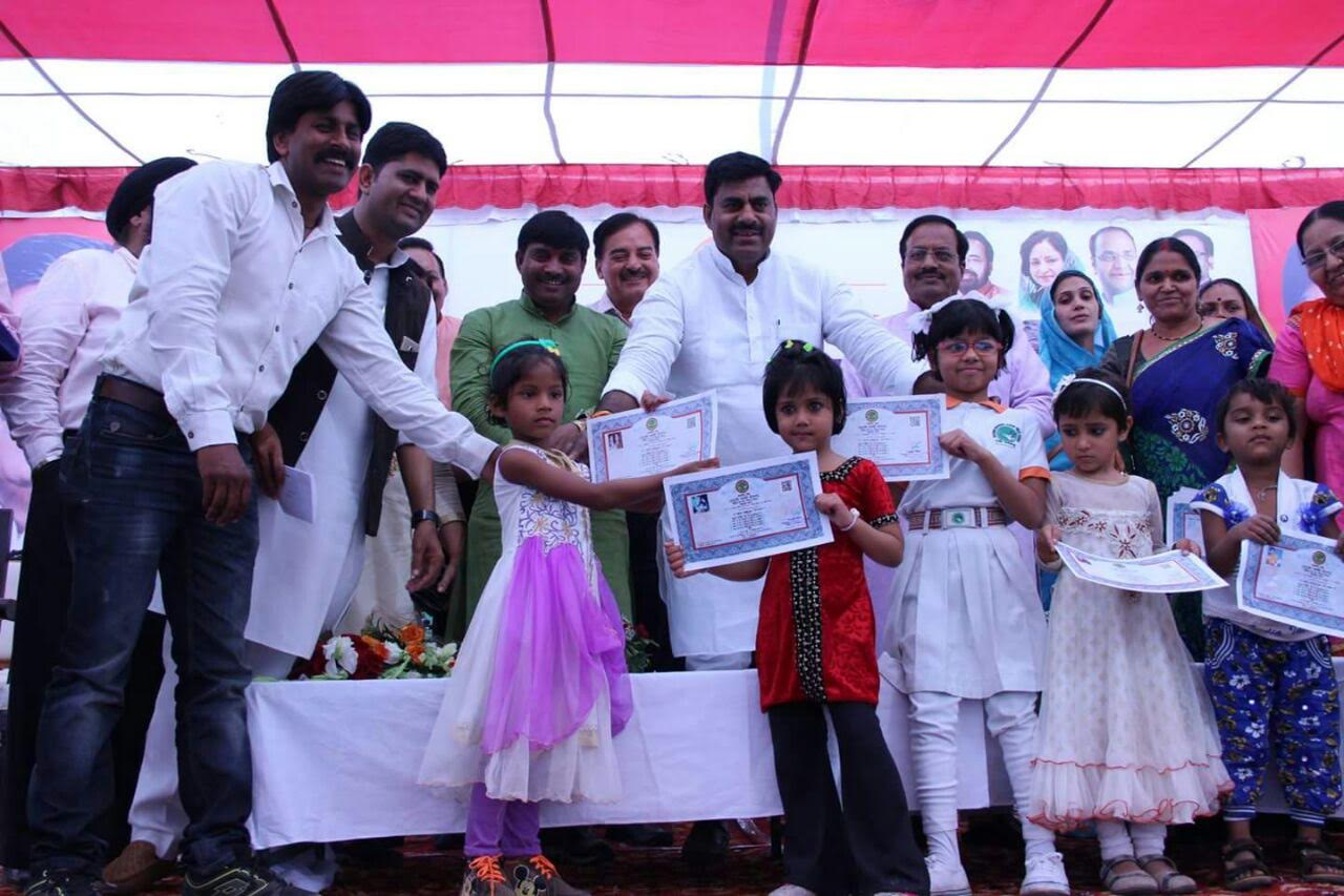 kolar nagar uday