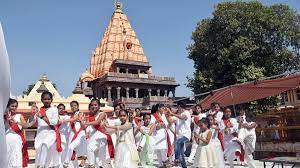 ujjain,Tribute ,Lord Mahakal 