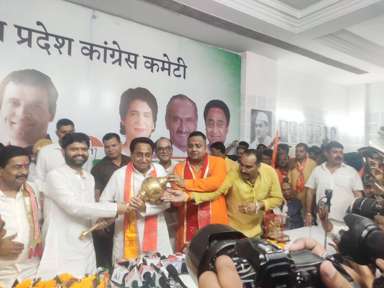 bhopal, Bajrang Sena ,Congress party
