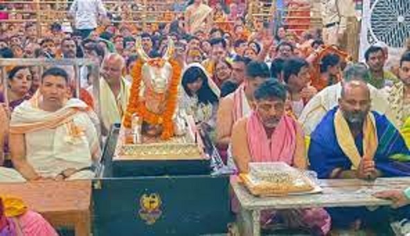 ujjain, Karnataka Deputy cm,  Mahakal