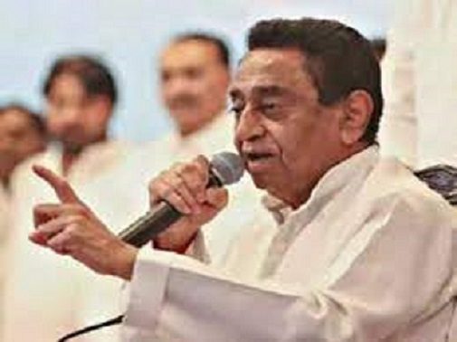 bhopal, Respect, , Kamal Nath