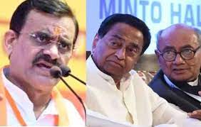 katni, Digvijay and Kamal Nath , Vishnudutt Sharma