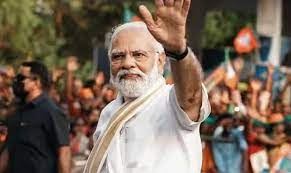 bhopal, Prime Minister Modi ,Madhya Pradesh 