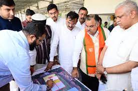 bhopal, BJP