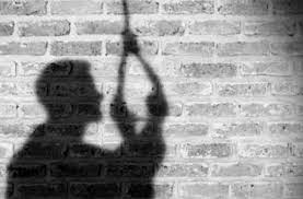 ratlam,youth committed suicide , hanging