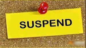 harda, Five patwaris suspended ,influential people