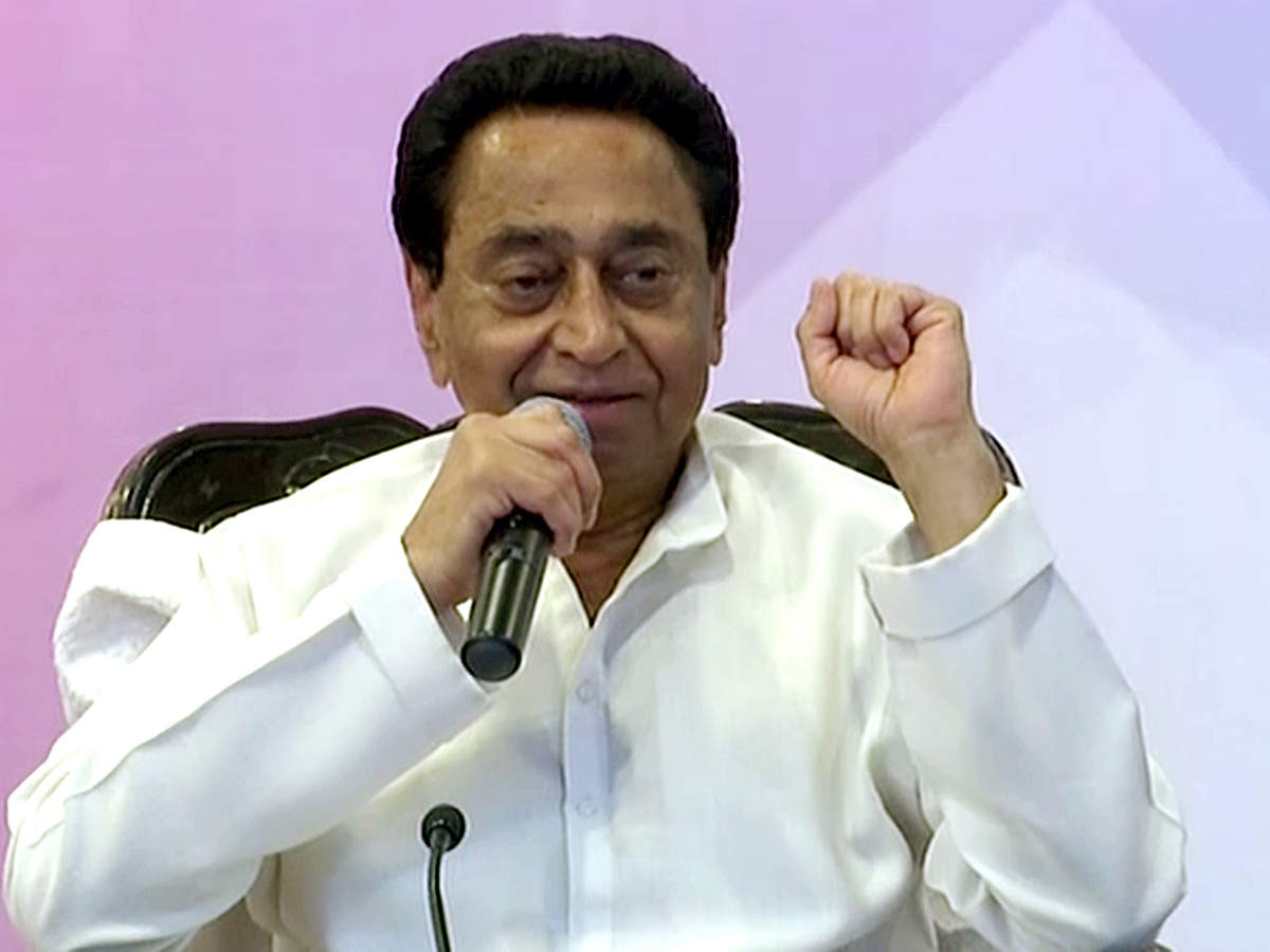 उनका इशारा शिवराज सिंह चौहान पर भी हो सकता है