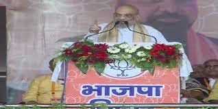 patna, Opposition parties,Amit Shah