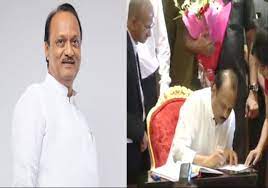 महाराष्ट्र में बड़ा पॉलिटिकल उलटफेर,NCP नेता अजित पवार बने  डिप्टी CM 