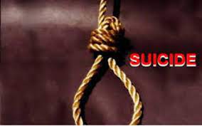 rajgarh, Youth committed suicide , hanging