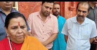 sehore,BJP , Uma Bharti