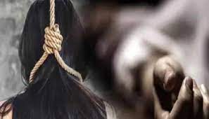 ujjain, Married woman, committed suicide 