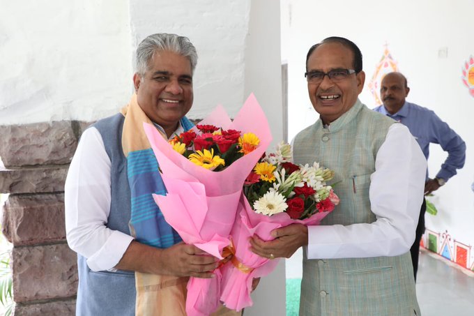 bhopal, Union Minister ,chief Minister Shivraj