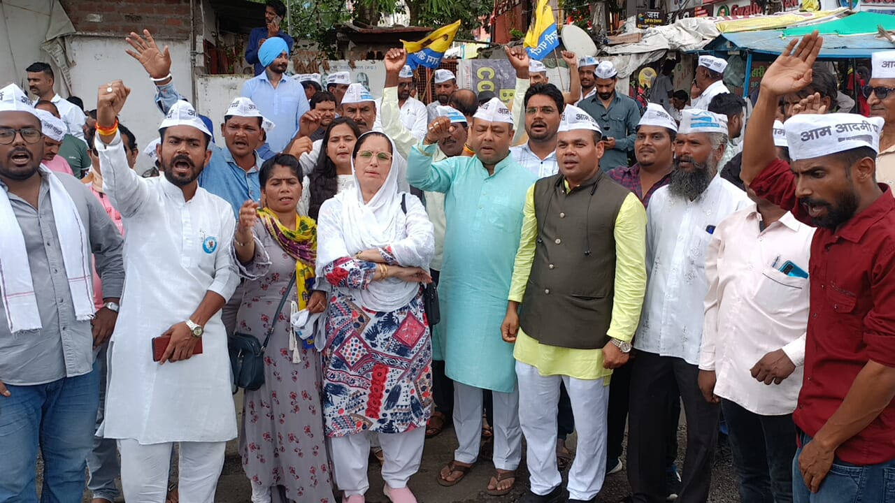 bhopal, Demonstration , Aam Aadmi Party 