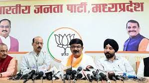 bhopal, Congress , Mahendra Sisodia