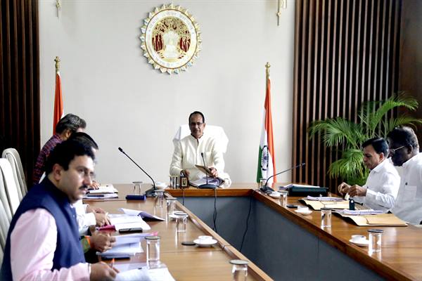 मुख्यमंत्री चौहान  की अध्यक्षता में हुई निवेश संवर्धन समिति की बैठक