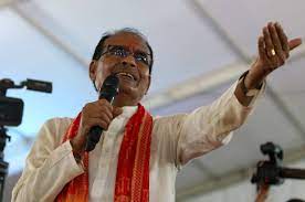 bhopal, BJP government,Chief Minister Chouhan