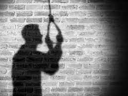 Ujjain, young man ,hanged himself