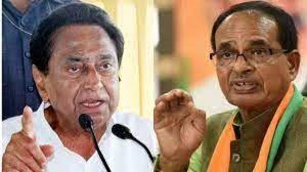 bhopal, People are ready ,Kamal Nath