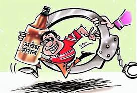 rajgarh, Two youths arrested , illegal liquor