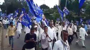 bhopal, BSP