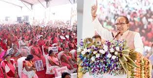 bhopal, Ladli Behna Yojana,Chief Minister Shivraj
